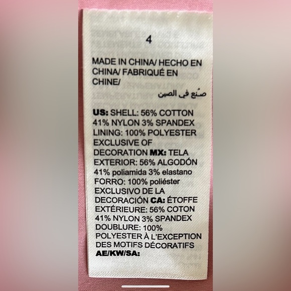 WHITE HOUSE BLACK MARKET SKIRT LIKE NEW SIZE 4 - Picture 7 of 7